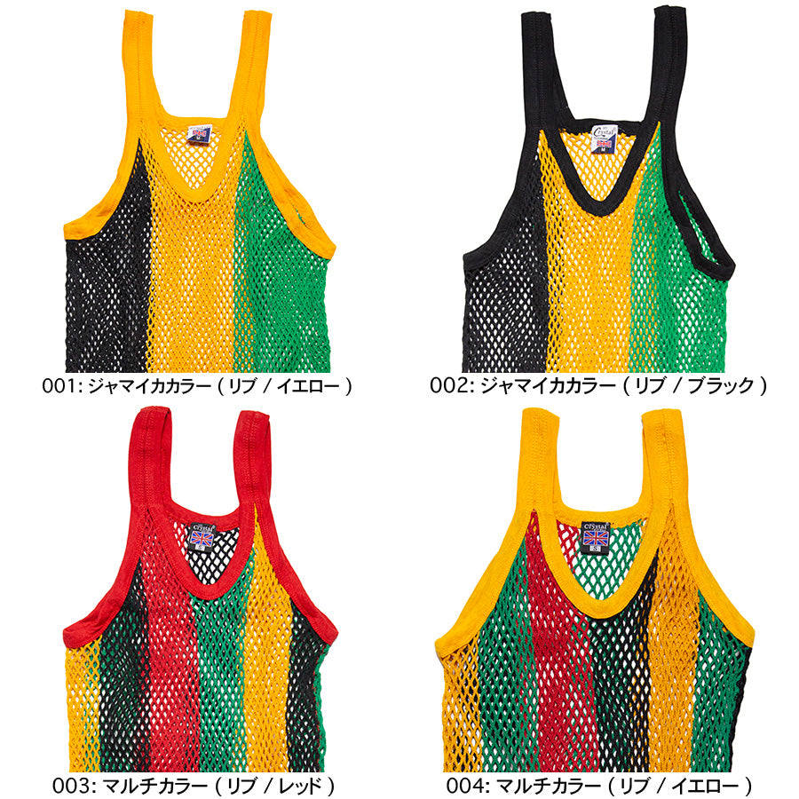 CRYSTAL The Original English Mesh Vest ( STRING VEST ) アミシャツ