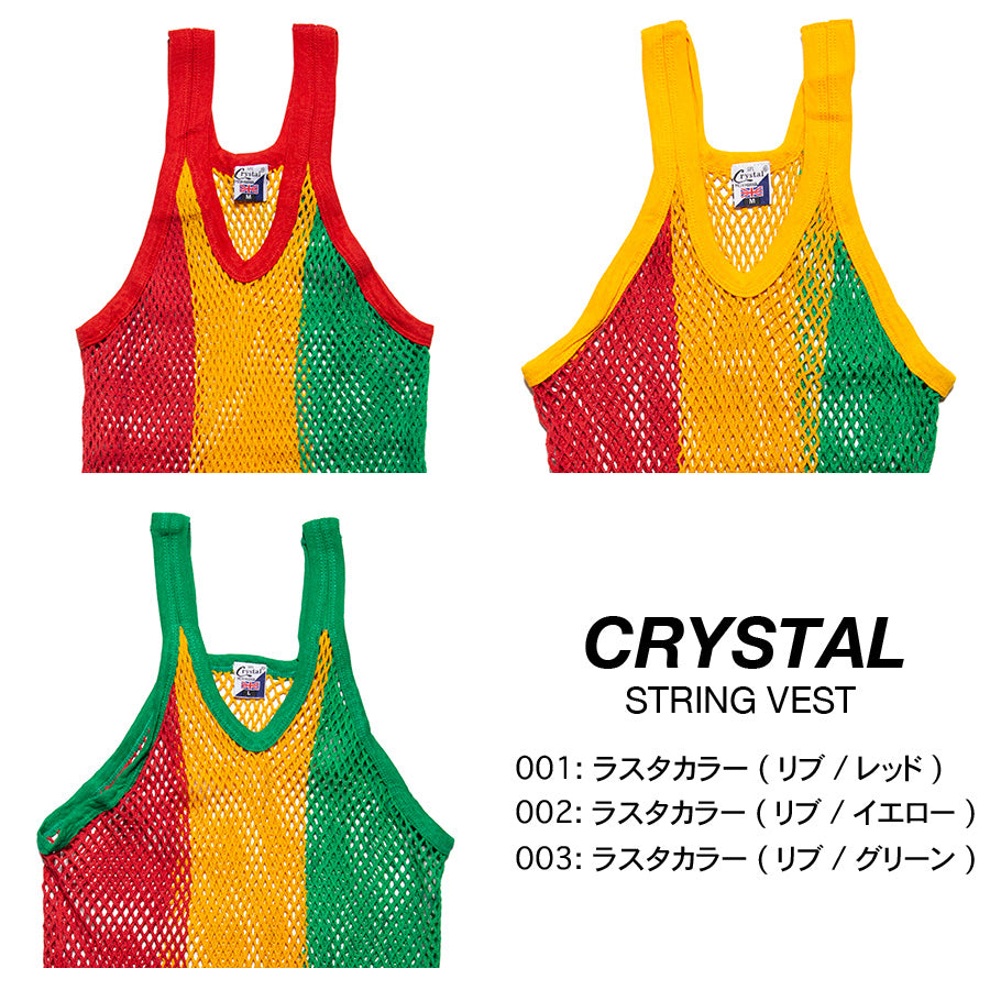 CRYSTAL The Original English Mesh Vest ( STRING VEST ) アミシャツ