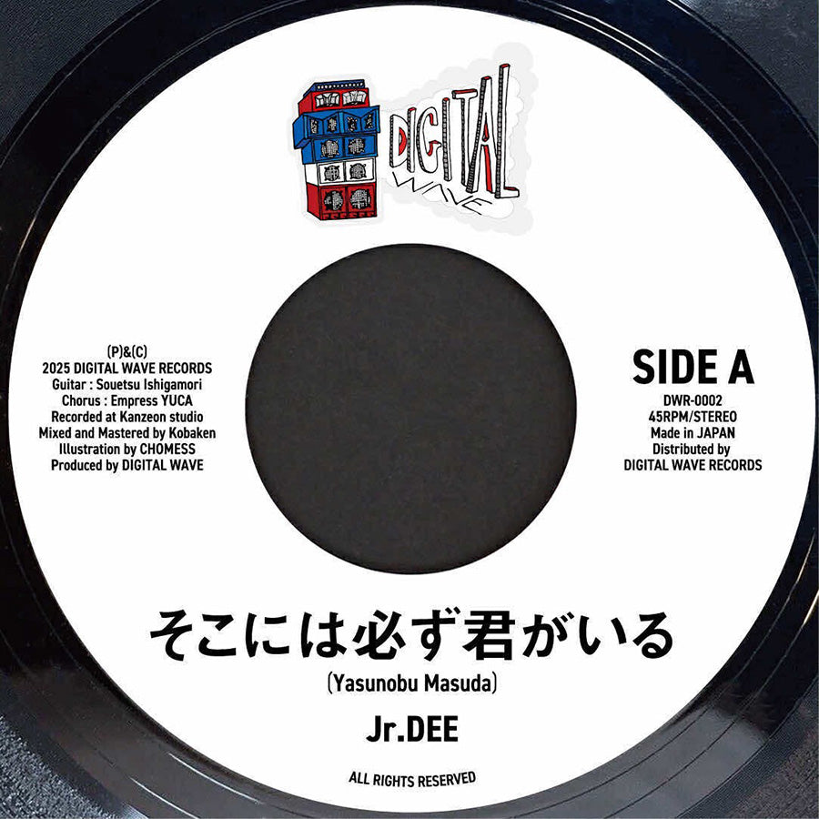 DIGITAL WAVE ( デジタルウェーブ ) Jr.DEE そこには必ず君がいる