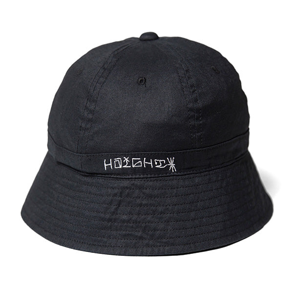 Pot God Ball Hat