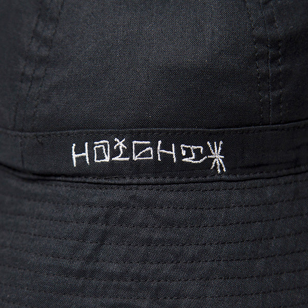 Pot God Ball Hat