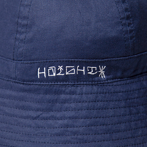 Pot God Ball Hat