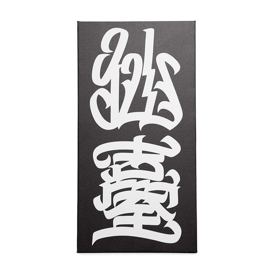 HAIGHT 仙臺 ART CANVAS BLACK STORE 別注 アートキャンバス ブラック 正面 HTBS-267001