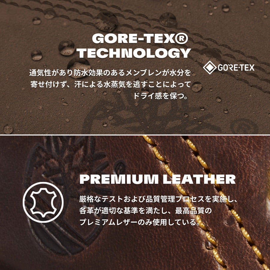 TIMBERLAND ( ティンバーランド ) ヘリテージ ゴアテックス モックトゥ ミッド HERITAGE GTX MOC TOE MID