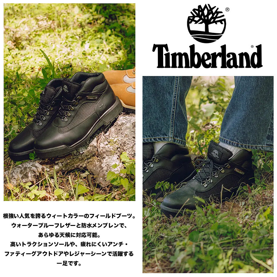 TIMBERLAND ( ティンバーランド ) フィールドブーツ ブラック Field Boot F/L WP