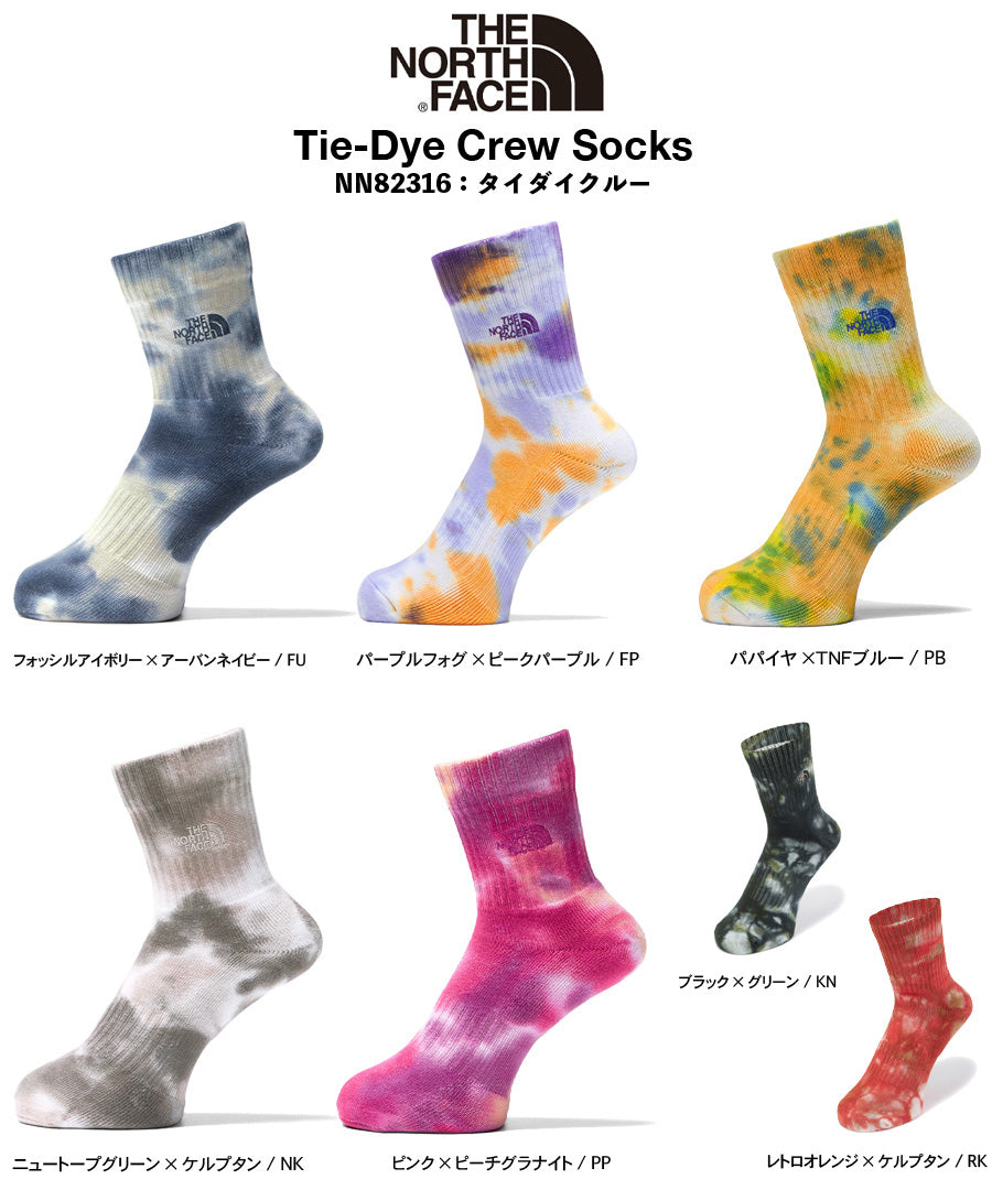 THE NORTH FACE ( ザ・ノース・フェイス ) Tie Dye Crew ソックス