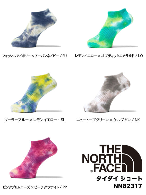THE NORTH FACE ( ザ ノースフェイス ) Tie Dye Short