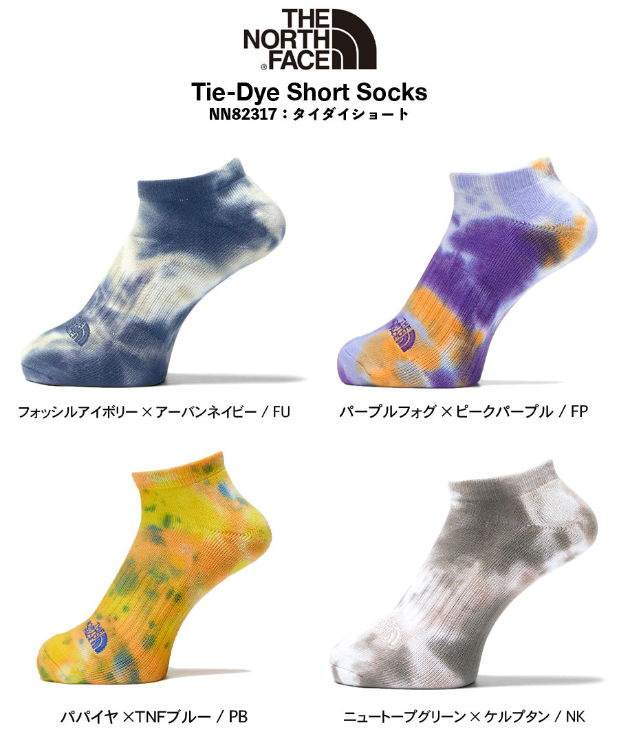 THE NORTH FACE ( ザ・ノース・フェイス ) Tie Dye Short ソックス 靴下