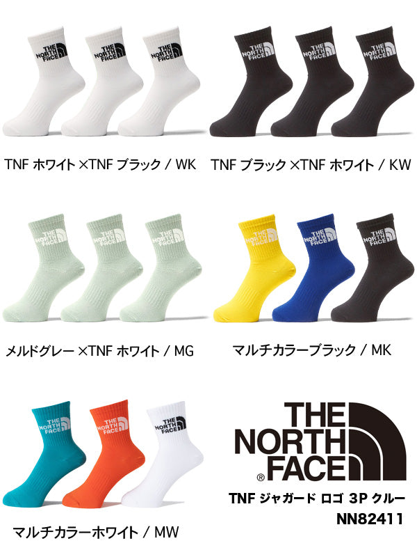 THE NORTH FACE ( ザ ノースフェイス ) TNF Jacquard Logo 3P Crew ソックス 3足パック