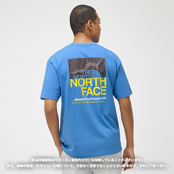 S/S Half Switching Logo Tee