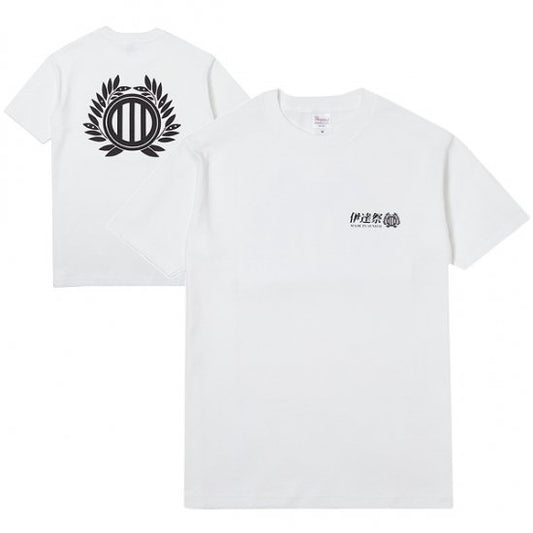 伊達祭 2017 T-Shirt