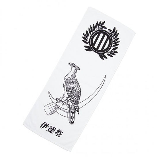 伊達祭 2017 Towel