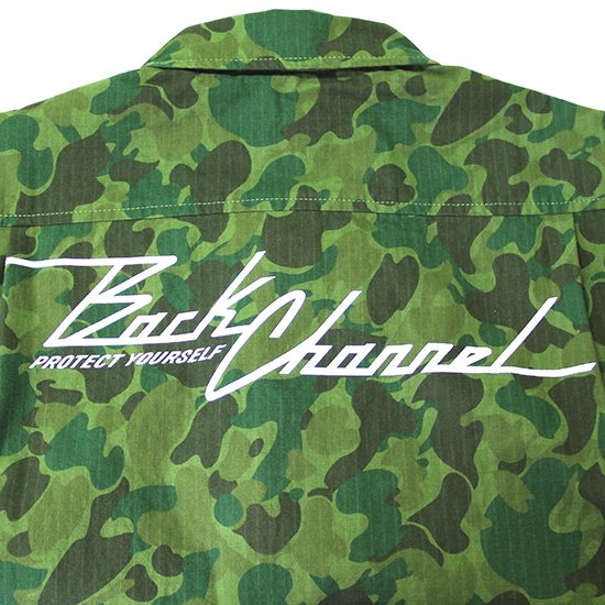 Ripstop Print Work Half Sleeve Shirt