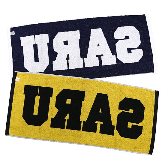 SARU Sports Towel