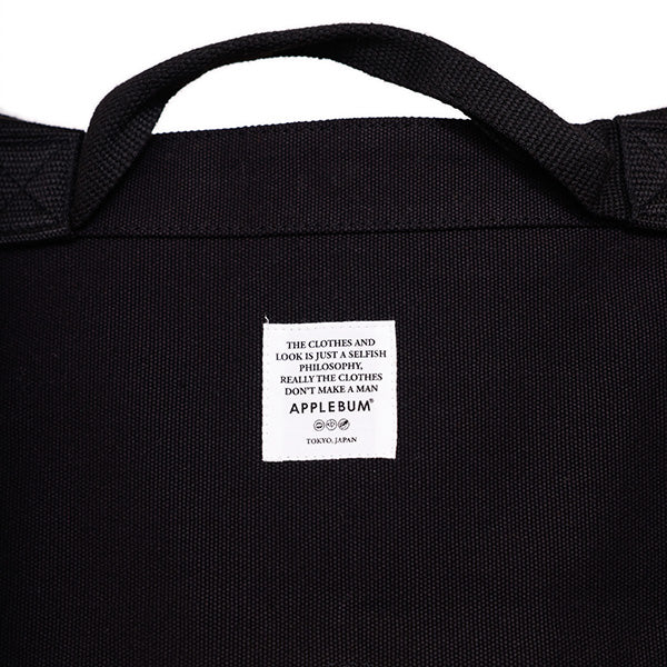Change The Beat Canvas Totebag