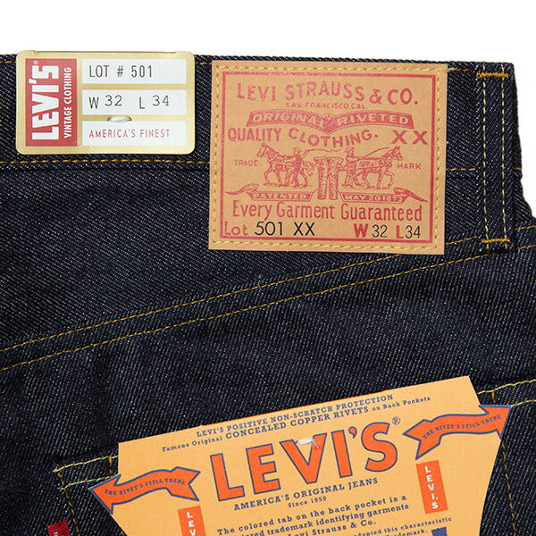 LEVI'S LVC ( リーバイス ヴィンテージクロージング ) 501xx 1955