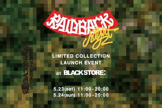 "HAIGHT x RAIDBACK x CASPER" LIMITED COLLECTION LAUNCH EVENT
