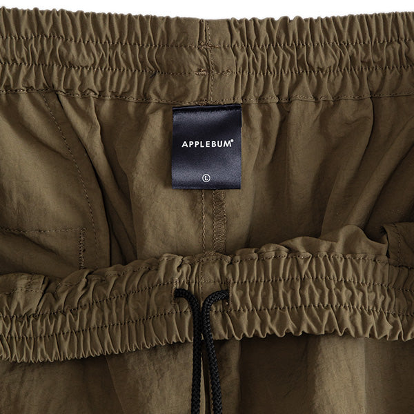 Physical Training Uniform Pants