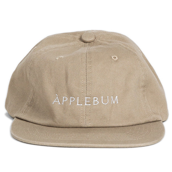 Museum Logo Cap