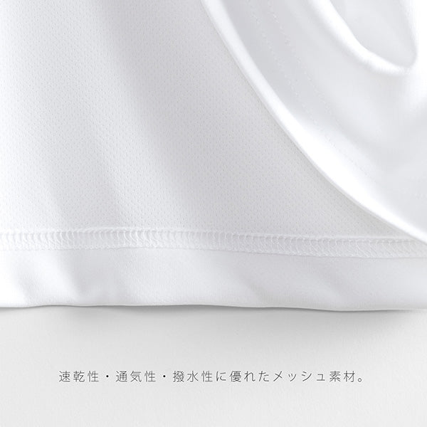 APPLEBUM】2店舗限定 エリートパフォーマンス ロンT ホワイト【XL】