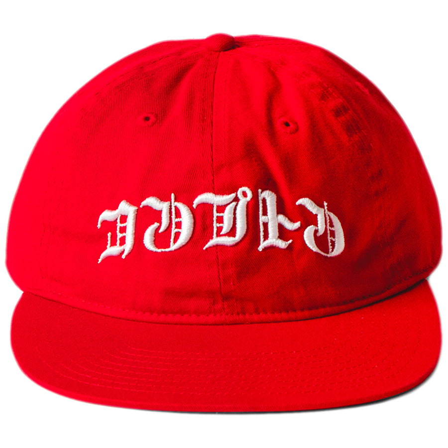 【APPLEBUM】別注 有田焼 RED CUP レッドカップ 【新品】 アップルバム キャップ APPLEBUM コンプトン CAP メンズ 帽子