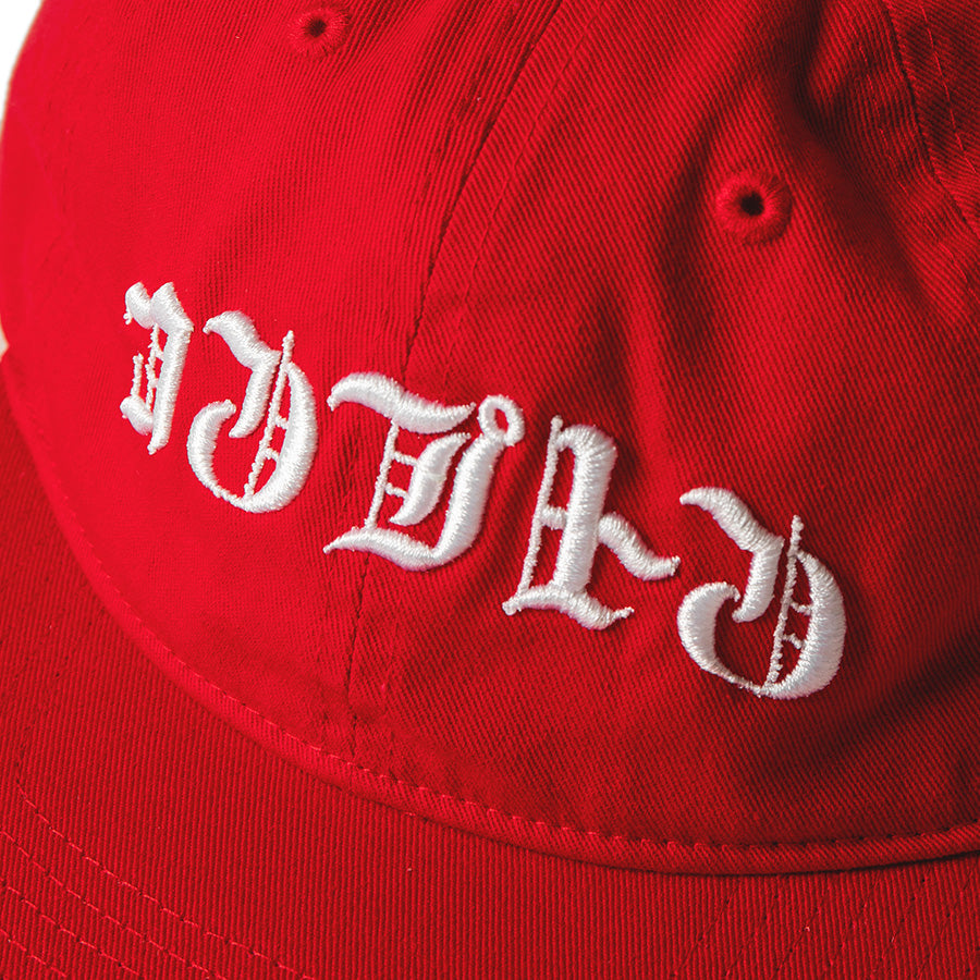 【APPLEBUM】別注 有田焼 RED CUP レッドカップ 【新品】 APPLEBUM ×NEWERA アップルバム ニューエラ キャップ レッド