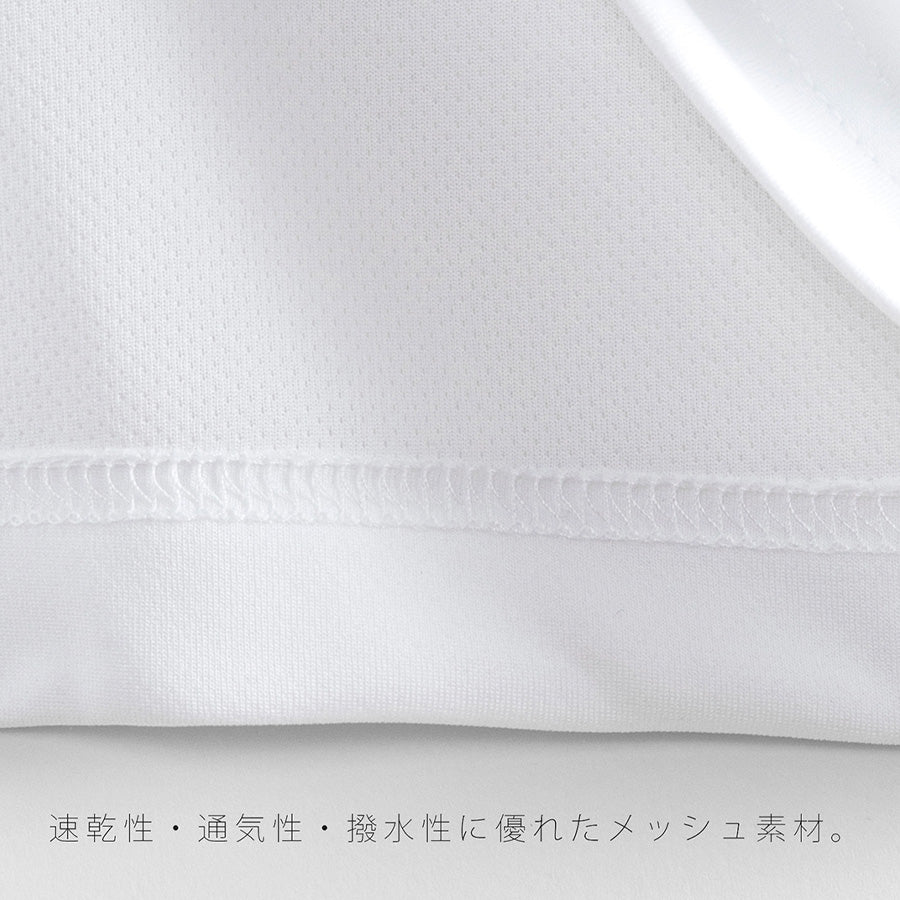 APPLEBUM Dry T-shirt ホワイト 裏地 素材感 HS2611112