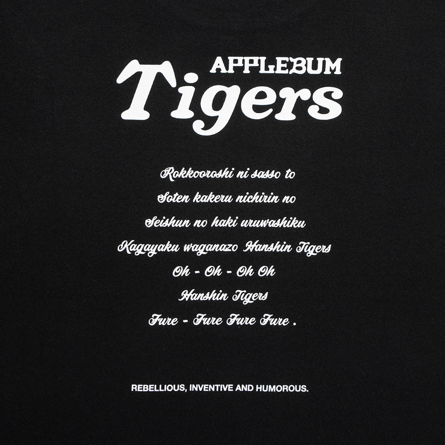 APPLEBUM ( アップルバム ) BLACK TIGER T-SHIRT 阪神タイガース コラボ Tシャツ