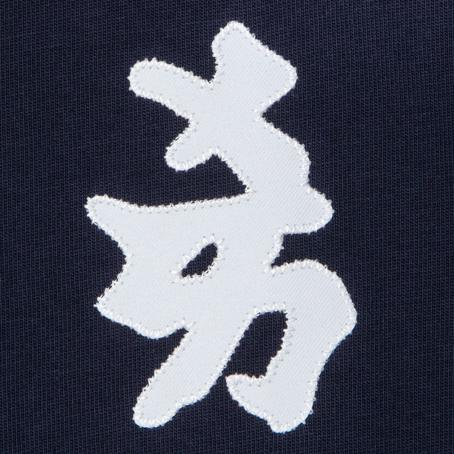 APPLEBUM NY YANKEES DYNASTY LOGO T-SHIRT ネイビー フロント左胸アップリケロゴ詳細 ML2621104Y