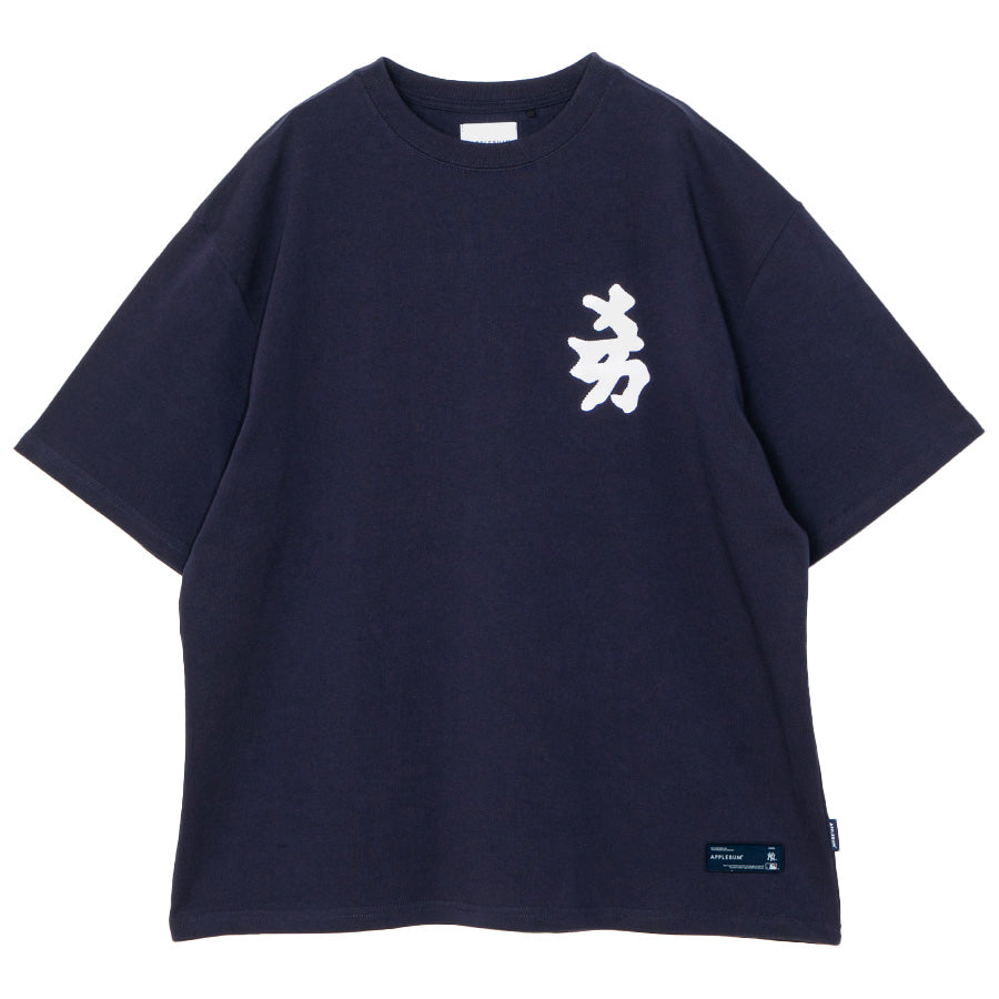 APPLEBUM NY YANKEES DYNASTY LOGO T-SHIRT ネイビー 正面 平置き ML2621104Y