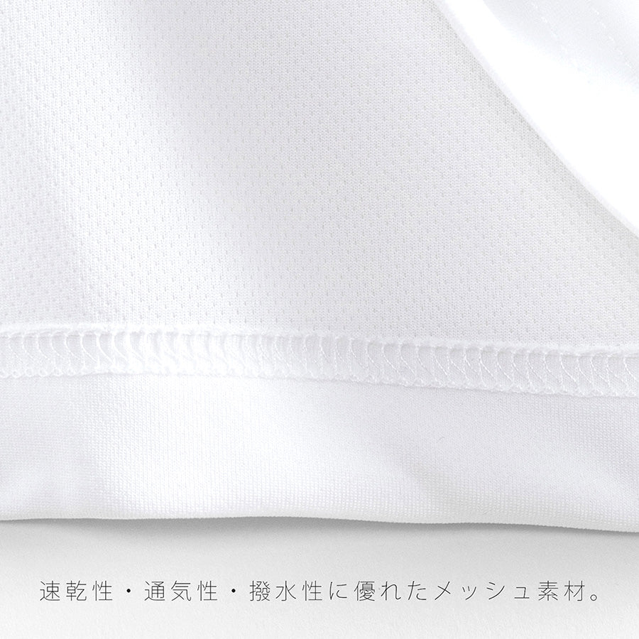 APPLEBUM PHILOSOPHY DRY L/S T-SHIRT 長袖Tシャツ ホワイト 素材感詳細 EA2621113