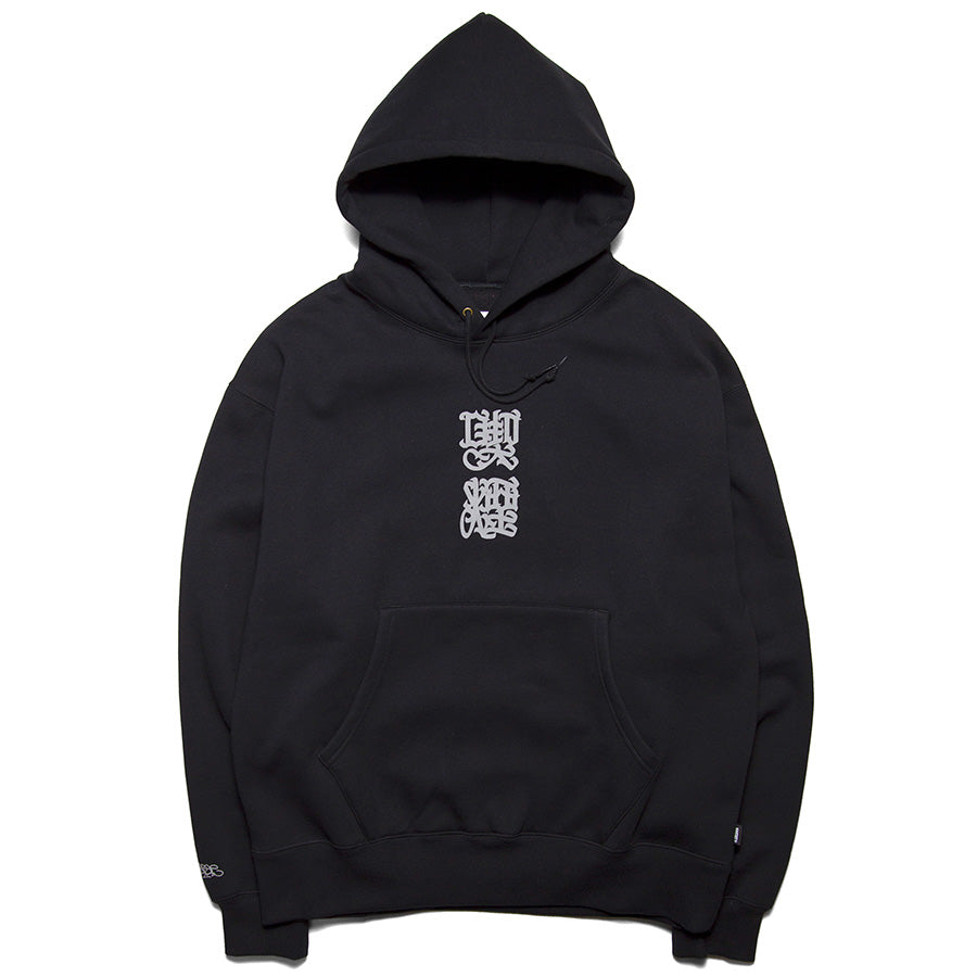 HAIGHT ( ヘイト ) 喫煙 HOODIE スウェット パーカー 裏起毛