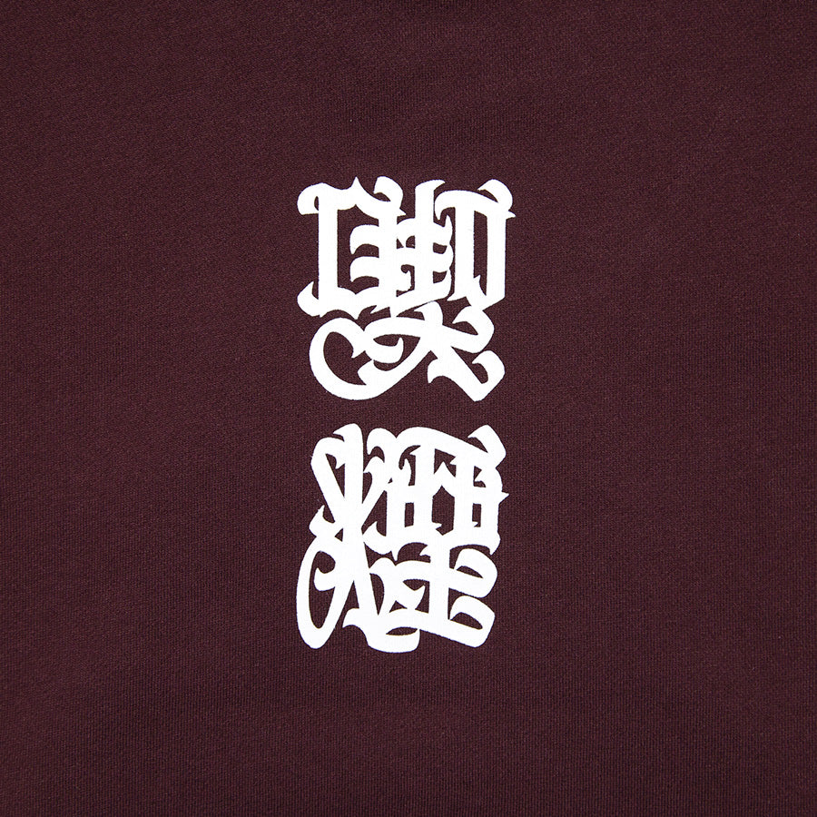 HAIGHT ( ヘイト ) 喫煙 HOODIE スウェット パーカー 裏起毛