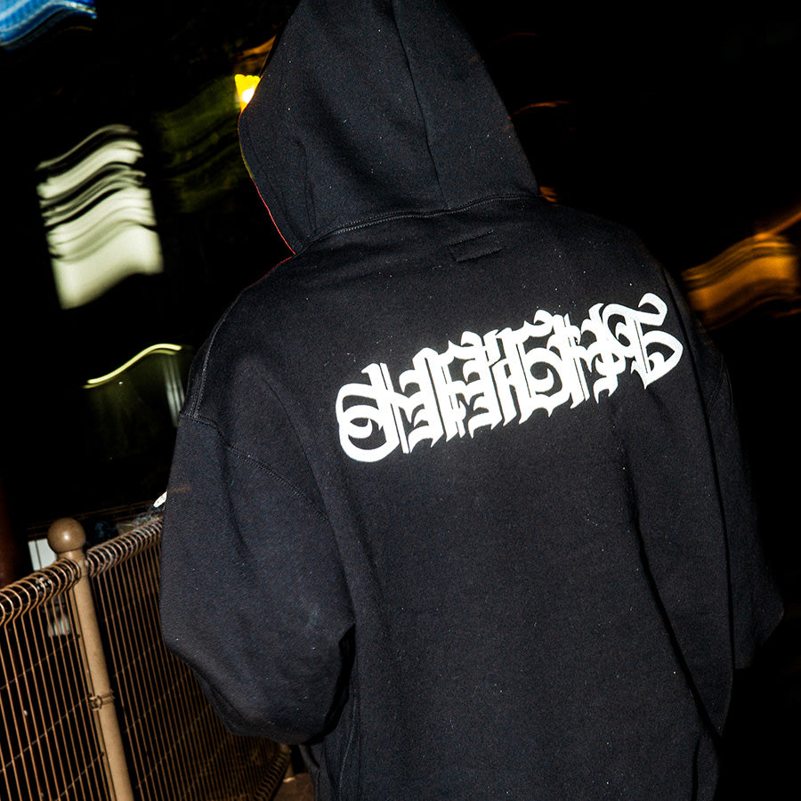 HAIGHT ( ヘイト ) 喫煙 HOODIE スウェット パーカー 裏起毛