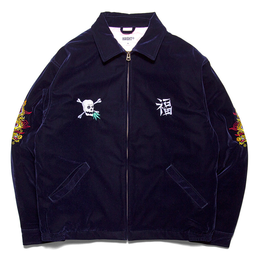 HAIGHT ( ヘイト ) SOUVENIR JACKET スーベニアジャケット スカジャン