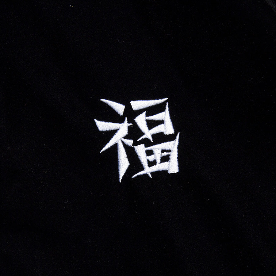 HAIGHT ( ヘイト ) SOUVENIR JACKET スーベニアジャケット スカジャン