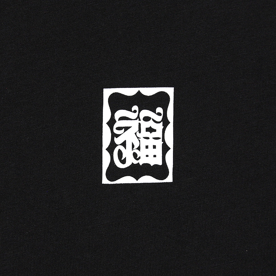 HAIGHT 仙臺 L/S TEE BLACK STORE 別注 ロングスリーブTシャツ ブラック 仙薹 袖プリント詳細 HTBS-261002