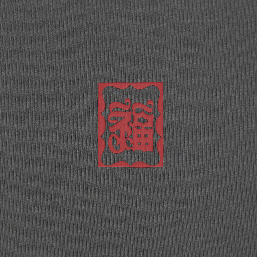 HAIGHT 仙臺 L/S TEE BLACK STORE 別注 ロングスリーブTシャツ チャコール 仙薹 袖プリント詳細 HTBS-261002