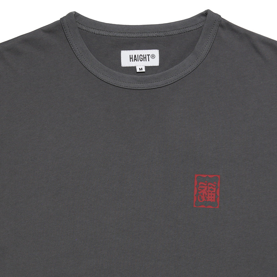 HAIGHT 仙臺 L/S TEE BLACK STORE 別注 ロングスリーブTシャツ チャコール ワンポイントプリント詳細 HTBS-261002