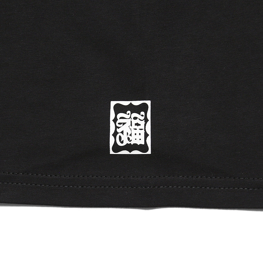 HAIGHT 仙臺 S/S TEE BLACK STORE 別注Tシャツ ブラック 左袖 福プリント詳細 HTBS-261001