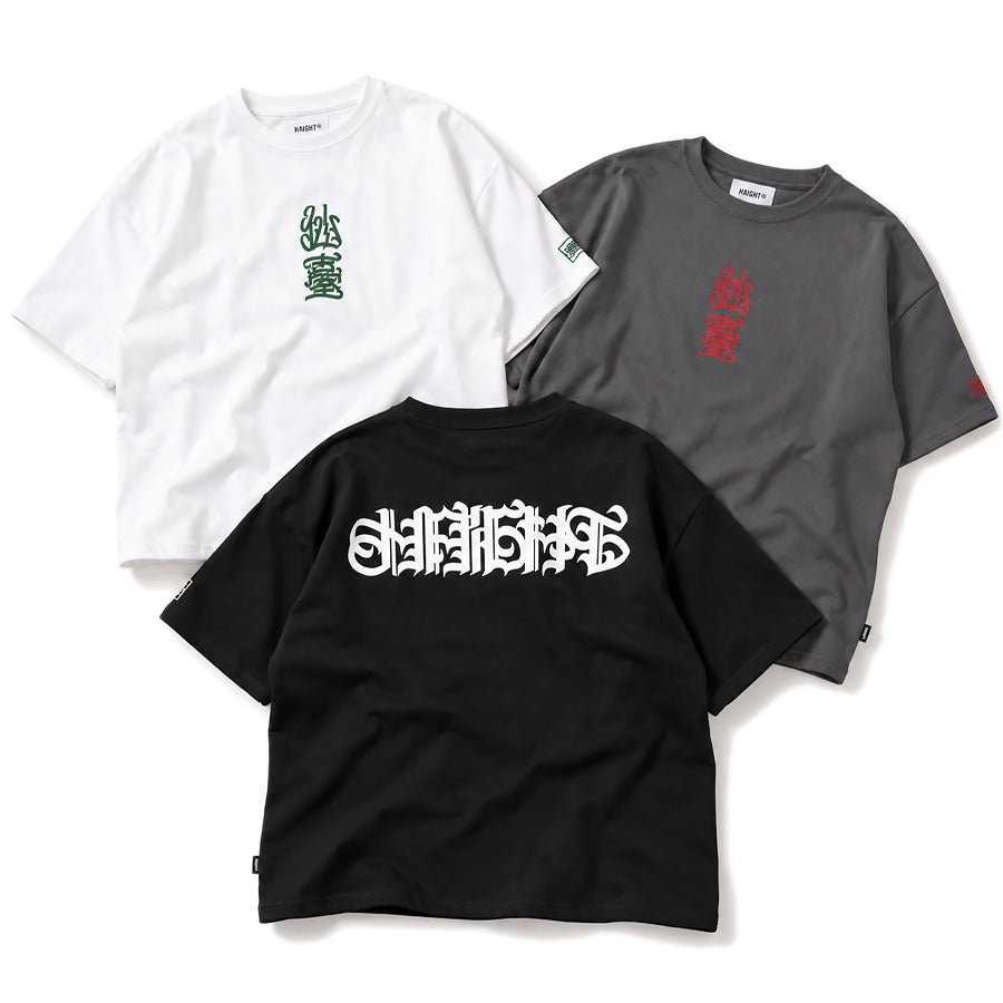 HAIGHT 仙臺 S/S TEE BLACK STORE 別注Tシャツ ホワイト ブラック チャコール 3カラー HTBS-261001