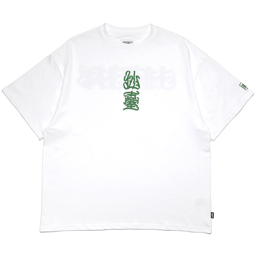 HAIGHT 仙臺 S/S TEE BLACK STORE 別注Tシャツ ホワイト 正面 平置き HTBS-261001