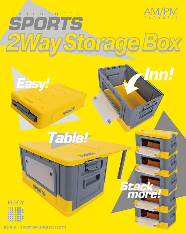 INTERBREED ( インターブリード ) IB SPORTS 2Way Storage Box