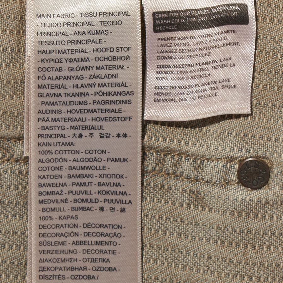 Levi's ユニオン エンジニア カーディガン ベージュ メンズ