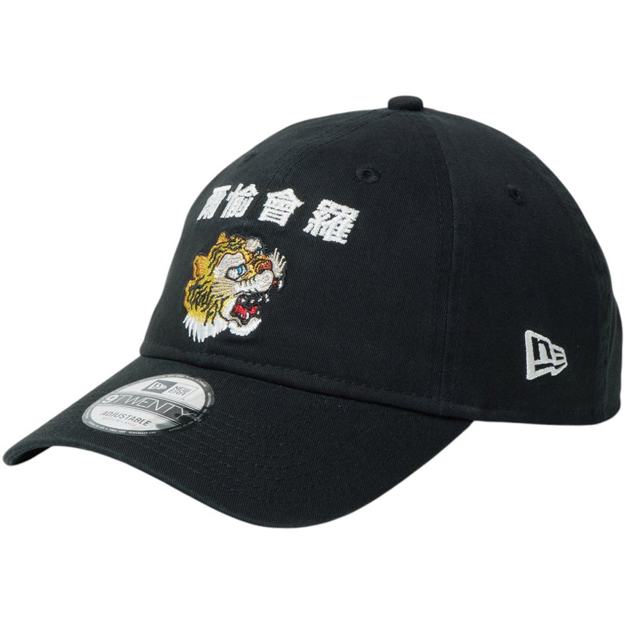 NEW ERA 9TWENTY kansai yamamoto 虎 キャップ 左斜め