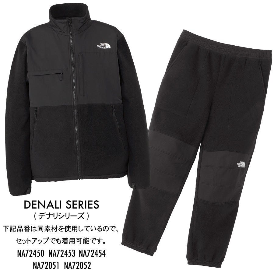 ノースフェイス デナリジャケット THE NORTH FACE デナリ フリース ジャケット NA72450 – BLACK STORE