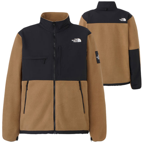 ユーティリティブラウン / UB