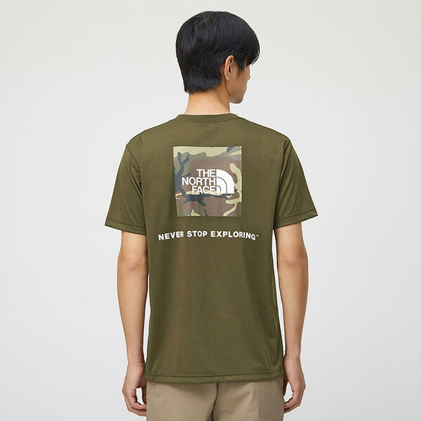 S/S Square Camouflage Tee