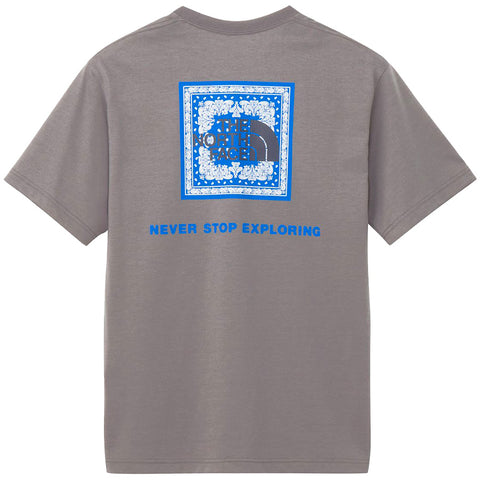 スモークドパール / SP