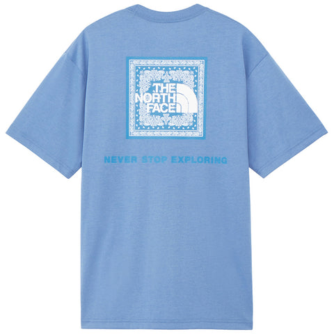 インディゴストーン / IS